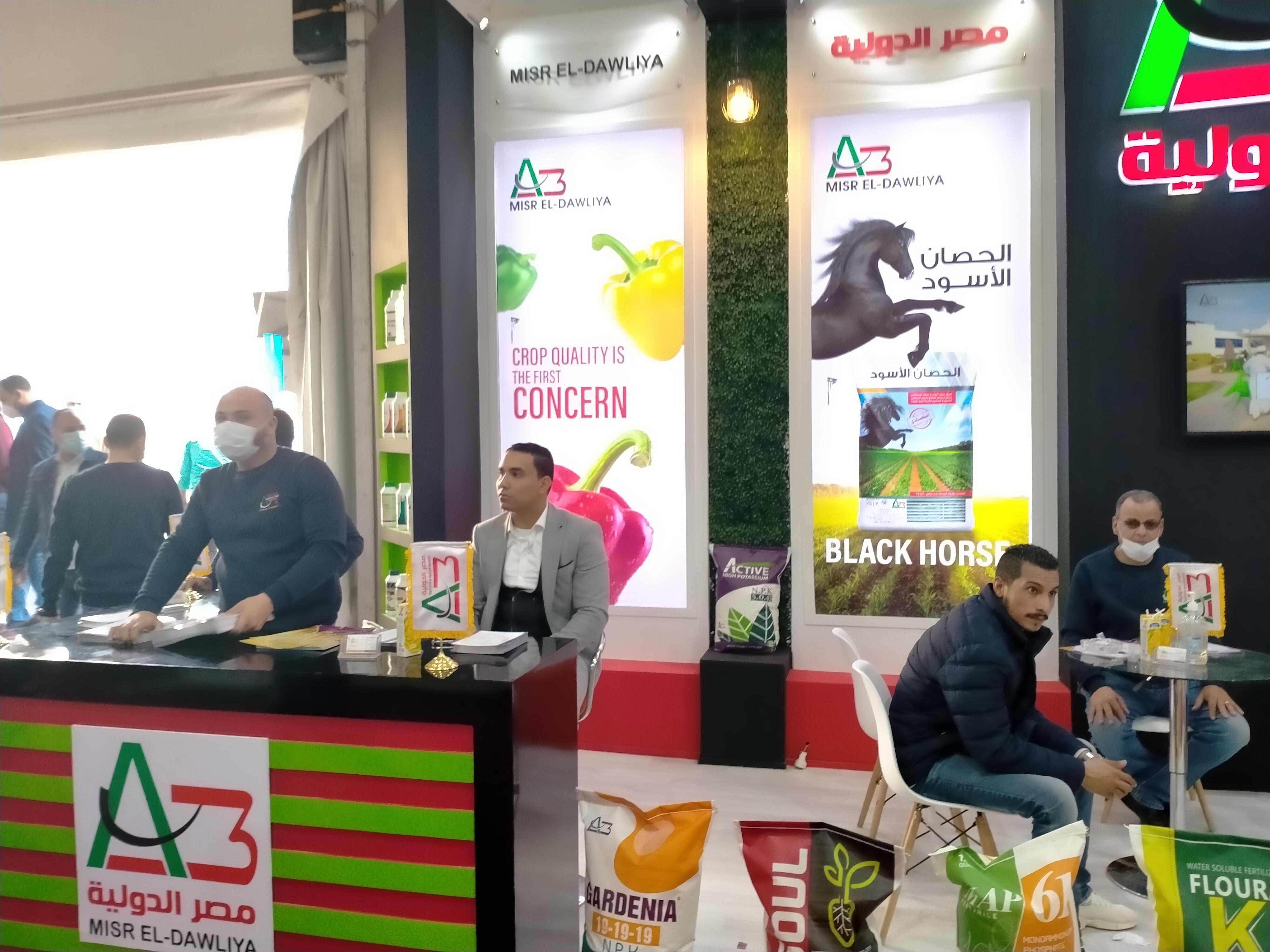 بحضور 15 ألف زائر ومشاركة 100 شركة: رئيس قطاع استصلاح الأراضى بوزارة الزراعة ونائب وزير التجارة والصناعة يفتتحان معرض أجرى إكسبو